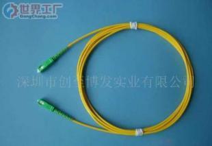 批發SC光纖跳線 價格指南與優質廠家推薦（世界工廠網產品信息庫）